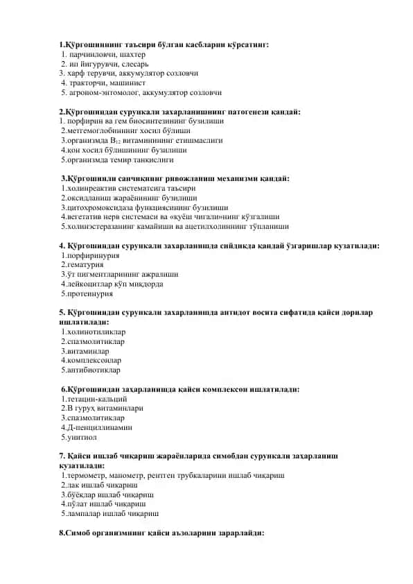 Қўргошиннинг таъсири ва сурункали захарланиш