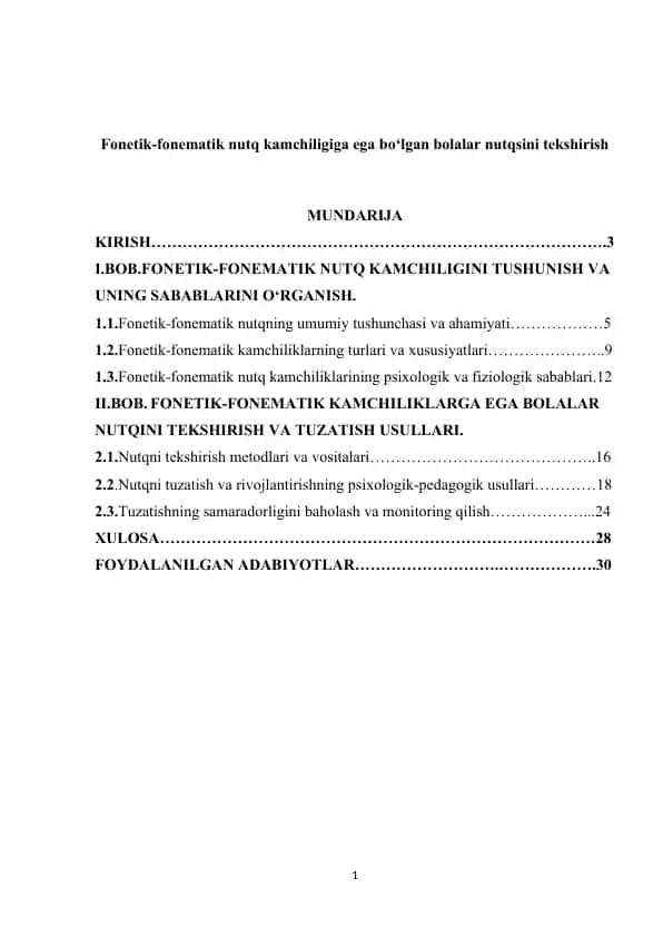 Fonetik-fonematik nutq kamchiligiga ega bo‘lgan bolalar nutqsini tekshirish