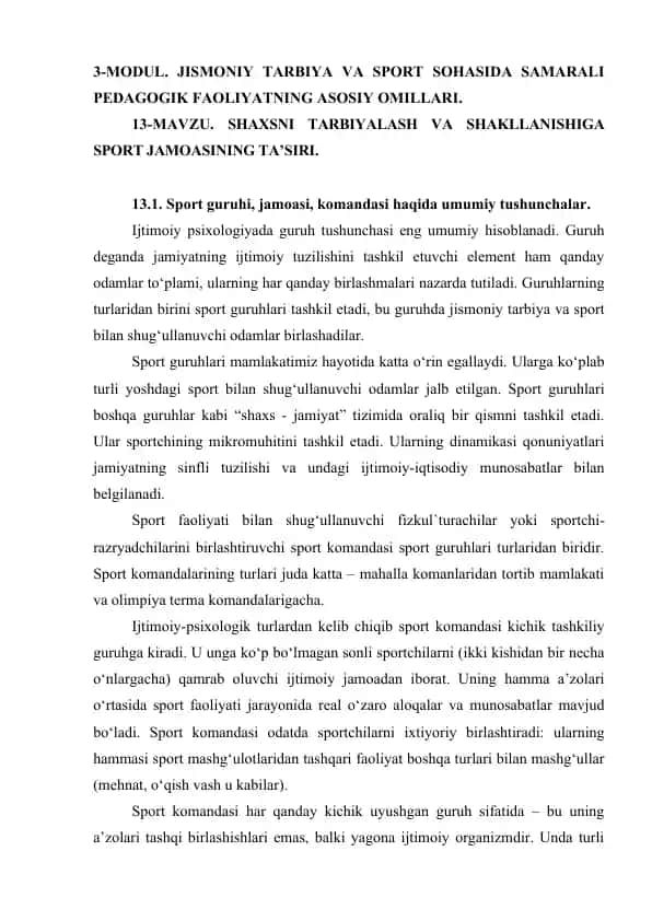 Jismoniy Tarbiya va Sport Guruhlarining Ijtimoiy-Psixologik Tushunchalari