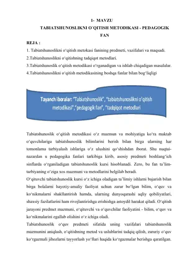 Tabiatshunoslikni o'qitish metodikasi