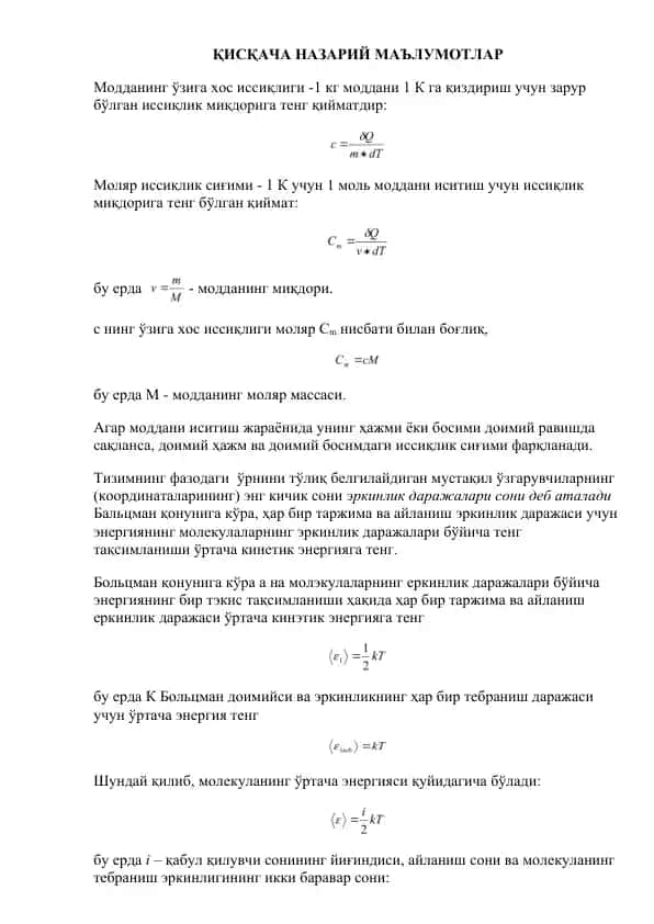 Fizika asoslari