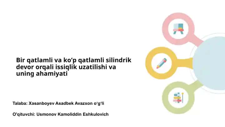 Issiqlik uzatilishining asosiy tushunchalari