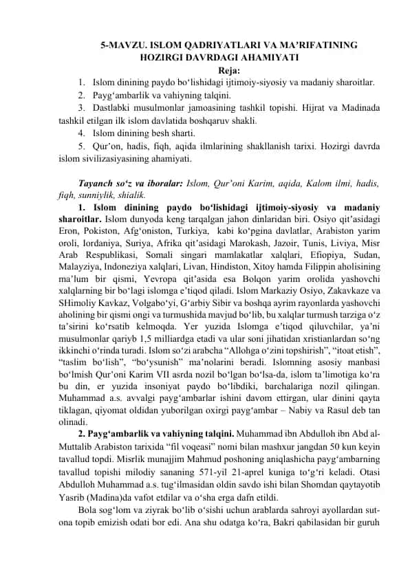 Islom Qadriyatlari va Ma'rifatining Hozirgi Davrdagi Ahamiyati