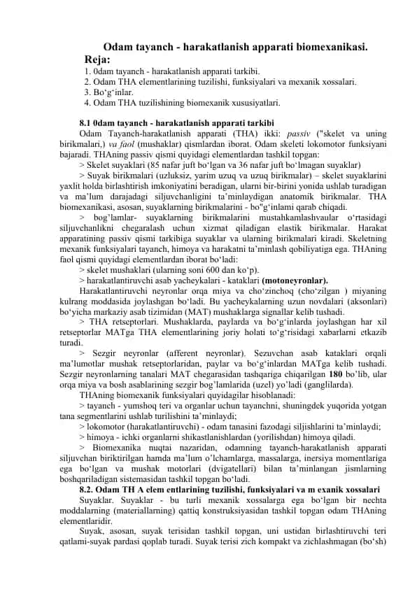Odamlar tayanch - harakatlanish apparati biomexanikasi