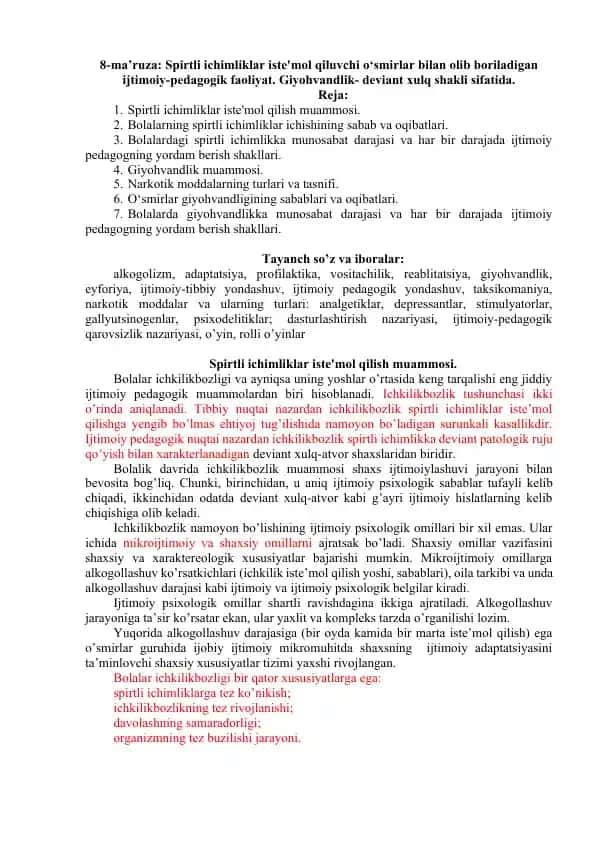 Spirtli ichimliklar iste'mol qiluvchi o‘smirlar bilan olib boriladigan ijtimoiy-pedagogik faoliyat