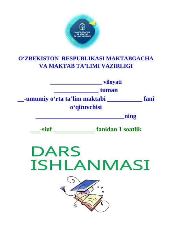 J harfi va J tovushli so`zlar dars ishlanma 1-sinf alifbe
