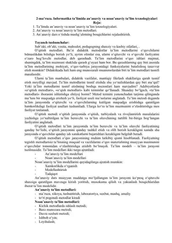 Informatika ta’limida an’anaviy va noan’anaviy ta’lim texnologiyalari