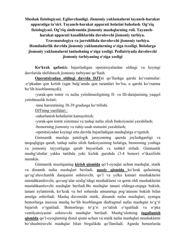 Jismoniy tarbiya fiziologiyasi