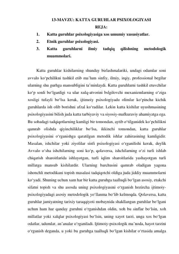 Katta Guruhlar Psixologiyasi