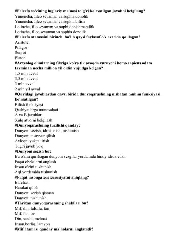 Falsafa va Dunyoqqarash