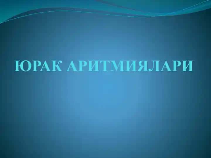 Yurak aritmiyalari