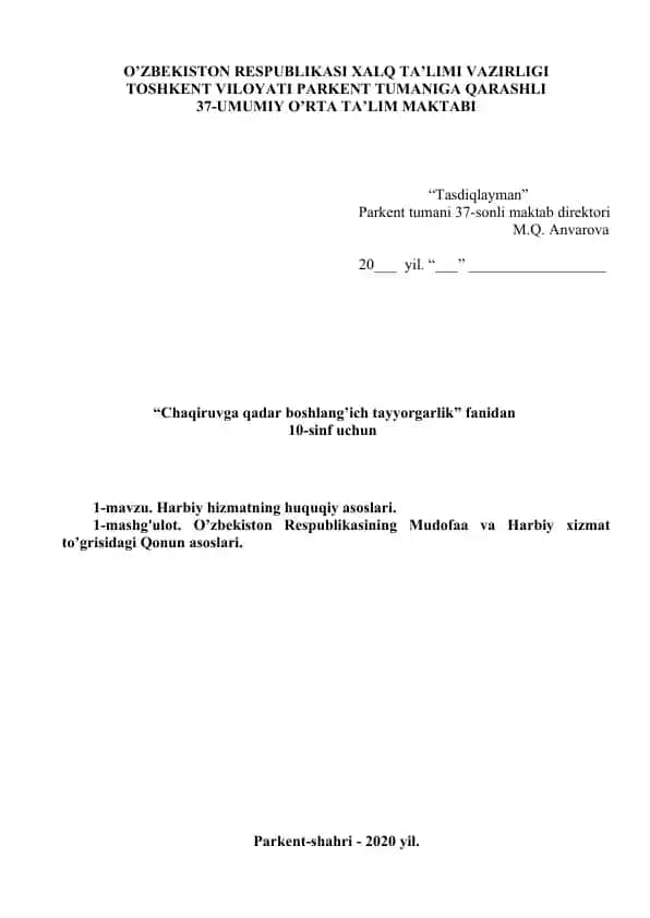 O'zbekiston Respublikasi Harbiy Hizmatning Huquqiy Asoslari