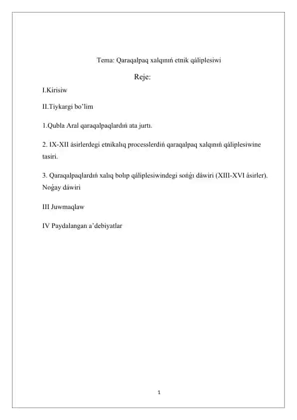 Qaraqalpaq xalqınıń etnik qáliplesiwi