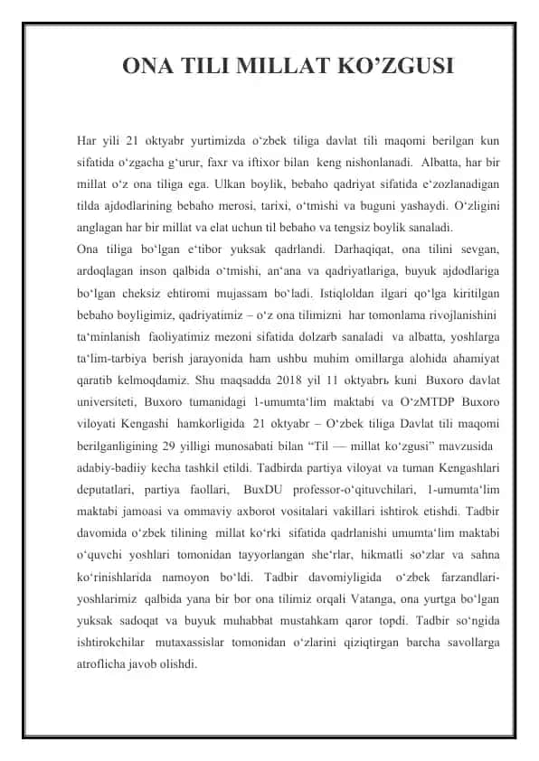 Til — Millat ko‘zgusi