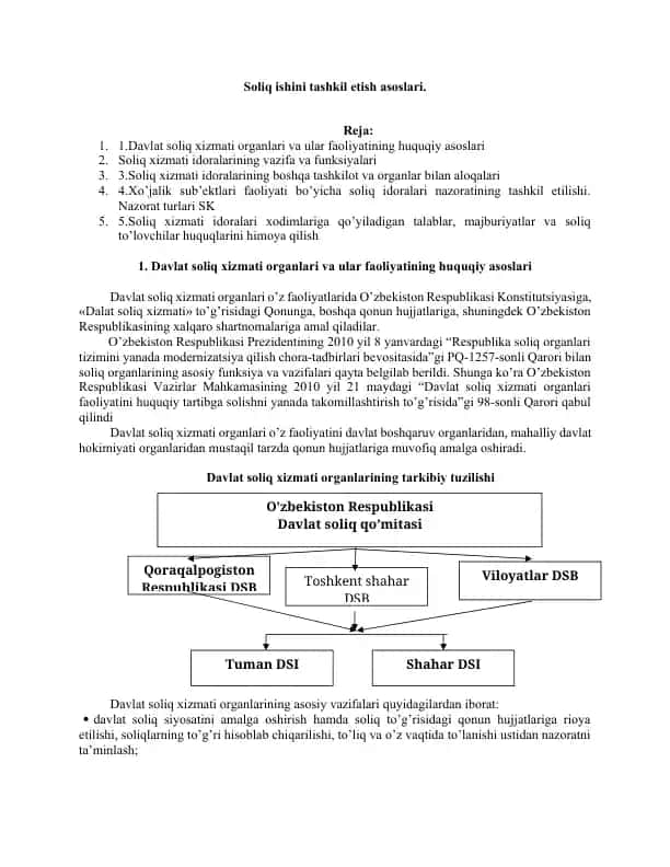 Davlat soliq xizmati organlari va ular faoliyatining huquqiy asoslari