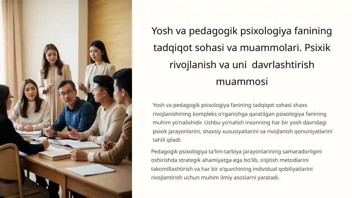 Yosh va pedagogik psixologiya fanining tadqiqot sohasi va muammolari