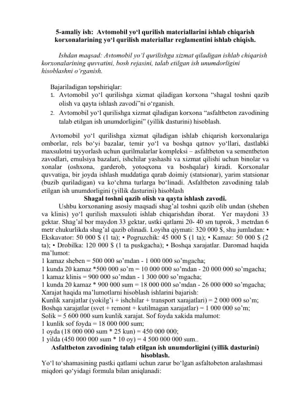 Asfaltbeton zavodi