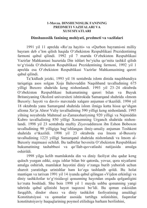 Dinshunoslik fanining predmetlari va vazifalari haqida ma'ruza materiali
