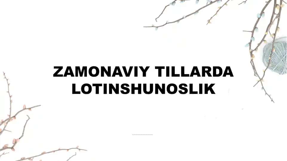 Zamonaviy tillarda Lotinshunoslik