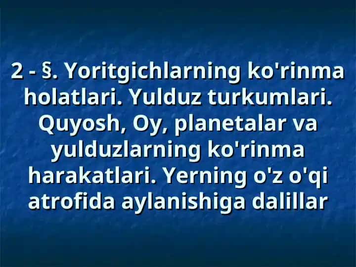 Yoritgichlarning ko'rinma holatlari