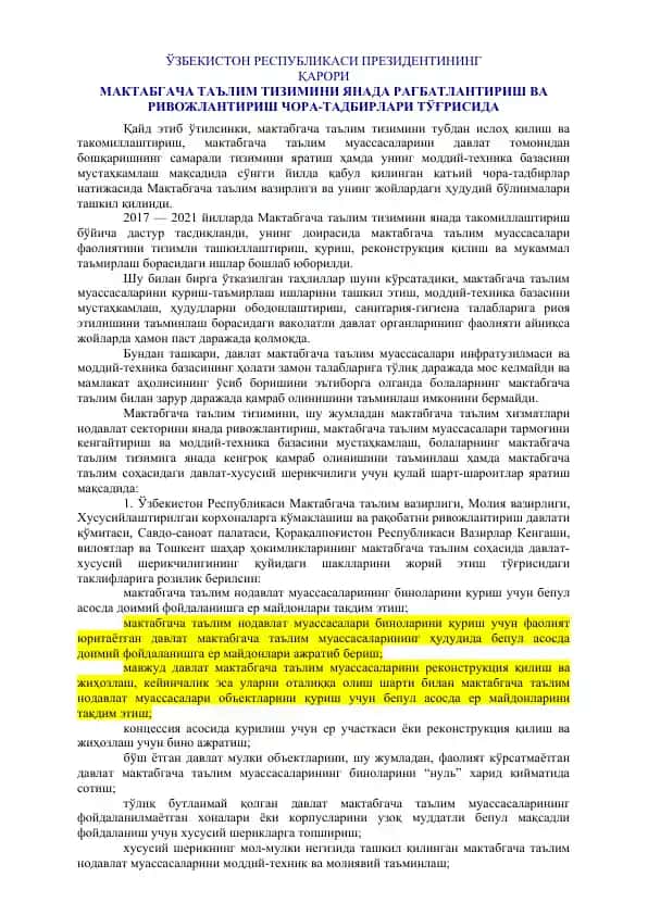 Maktabgacha ta'lim tizimini yang'lish va rivojlantirish chor-tadbirlari