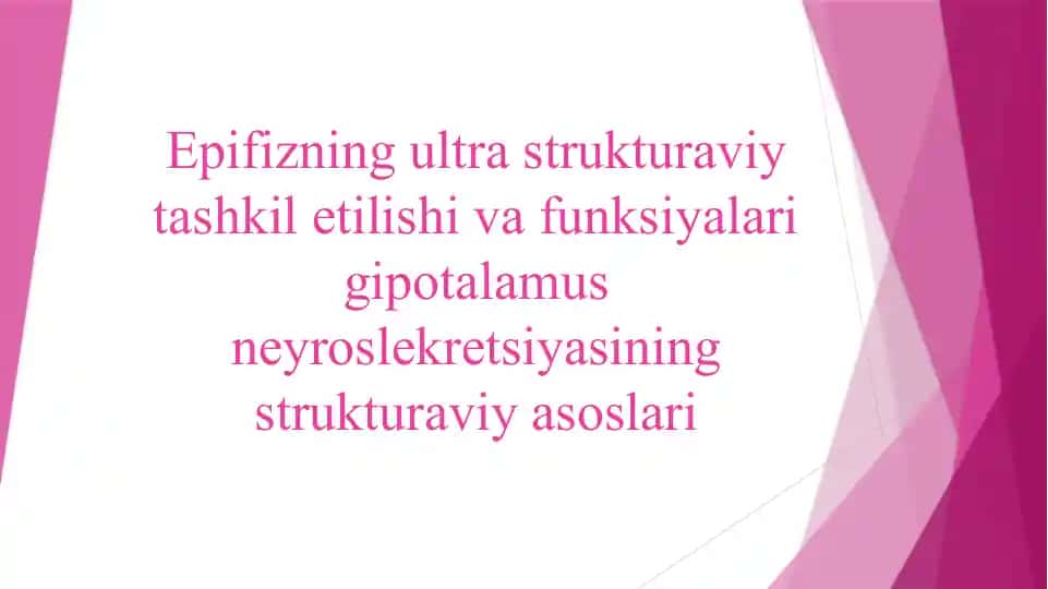 Epifiz haqida ma’lumot