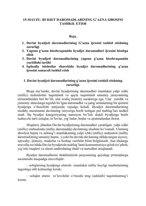 Davlat byudjeti daromadlarining G’azna Ijrosini tashkil etish