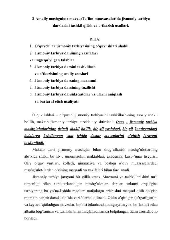 Jismoniy Tarbiya Darsi Tashkilat va o‘tkazish Usullari
