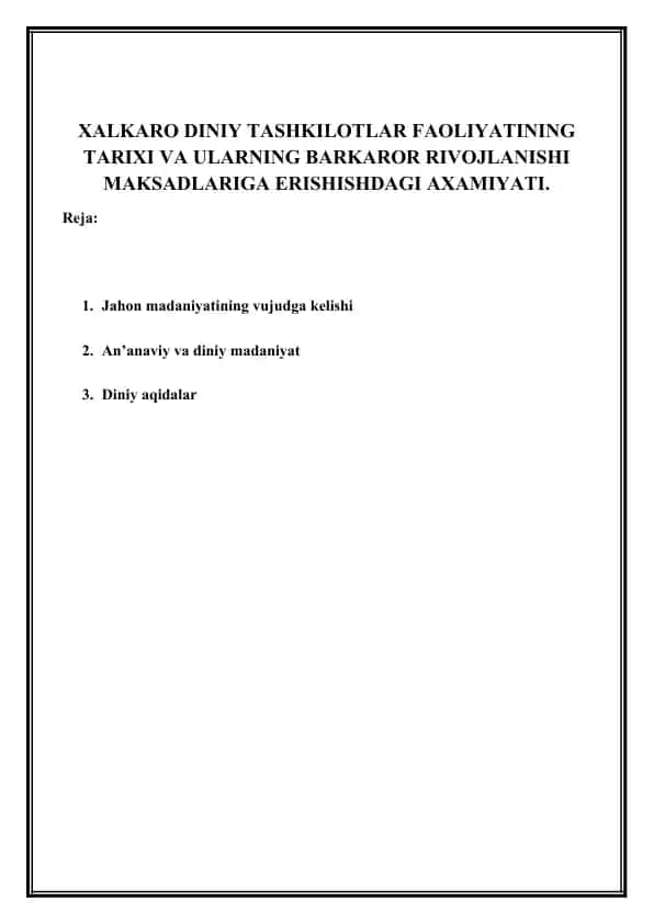 XALKARO DINIY TASHKILOTLAR FAOLIYATINING TARIXI