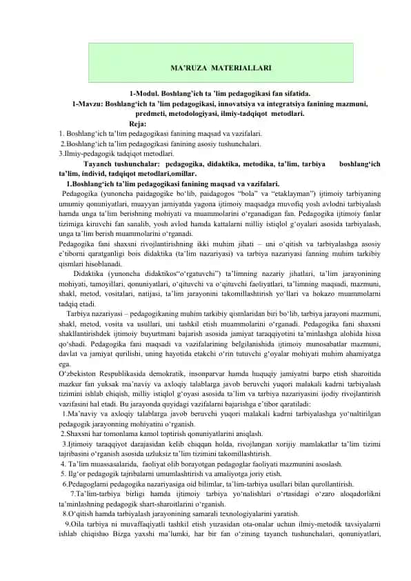 Boshlang‘ich ta’lim pedagogikasi fan sifatida