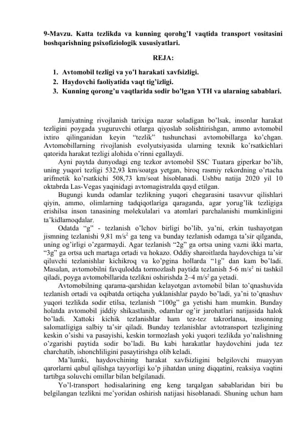 Transport vositalarini boshqarishning psixofiziologik xususiyatlari