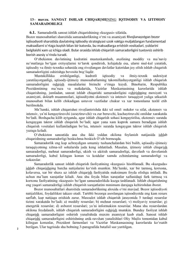Samaradorlik sanoat ishlab chiqarishining iqtisodiy va ijtimoiy samaradorligi