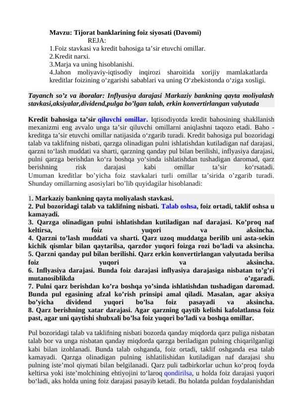 Tijorat banklarining foiz siyosati