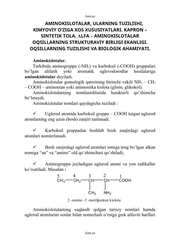 Aminokislotalar