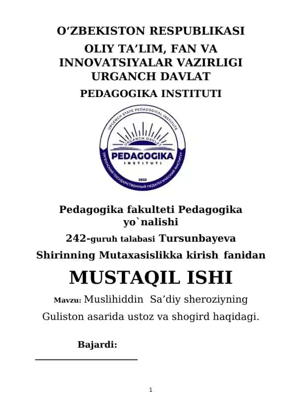 Muslihiddin Sa’diy sheroziyning Guliston asarida ustoz va shogird haqidagi