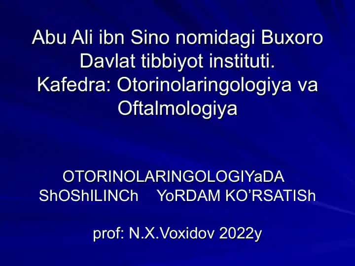 Abu Ali ibn Sino nomidagi Buxoro Davlat tibbiyot instituti