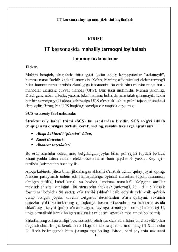 IT korxonaning tarmoq tizimini loyihalash uchun tarmoq uskunalari to‘plami