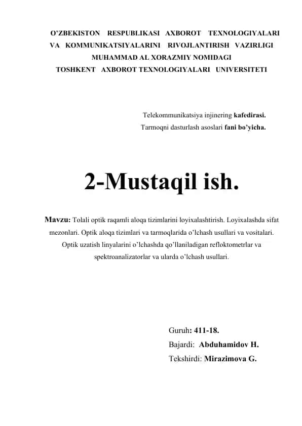 Optik Raqamli Aloqa Tizimlarini Loyixalashtirish