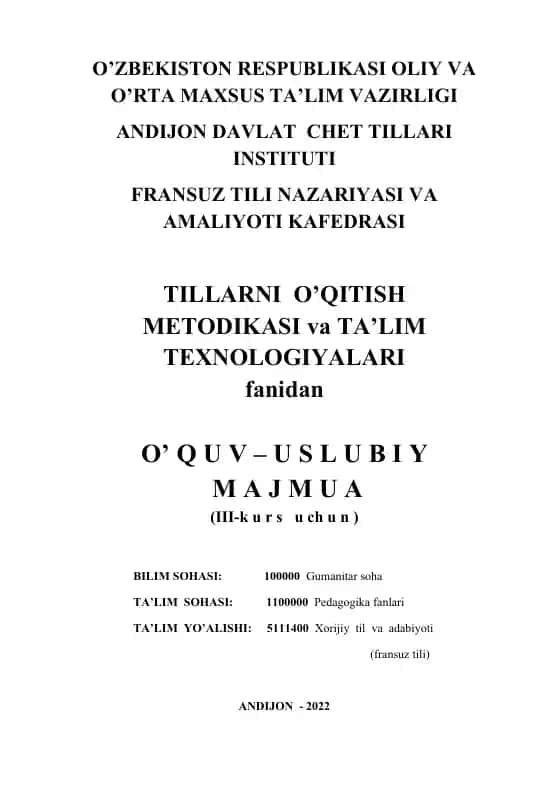 Fanning o’quv-uslubiy majmuasi