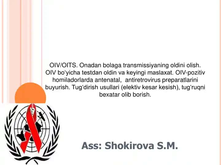 OIV/OITS