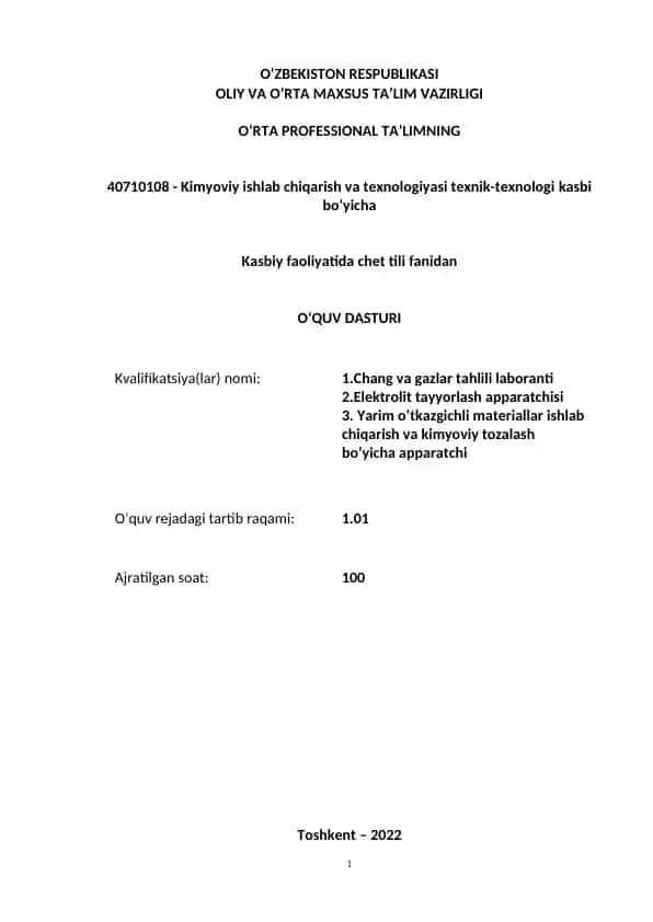 O‘rta Professional Ta'lim dasturi: Kimyoviy ishlab chiqarish va texnologiyasi texnik-texnologi kasbi bo‘yicha