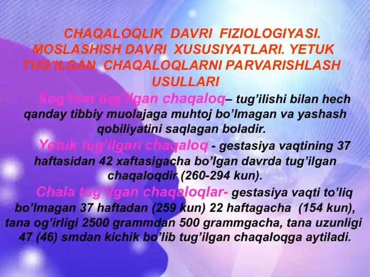 CHAQALOQLIK DAVRI FIZIOLOGIYASI