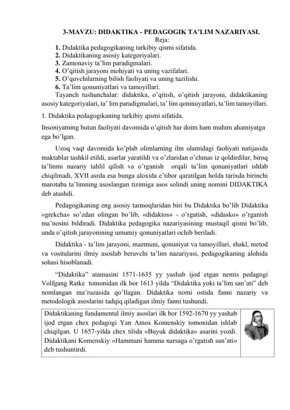 Didaktika - Pedagogik Ta’lim Nazariyasi