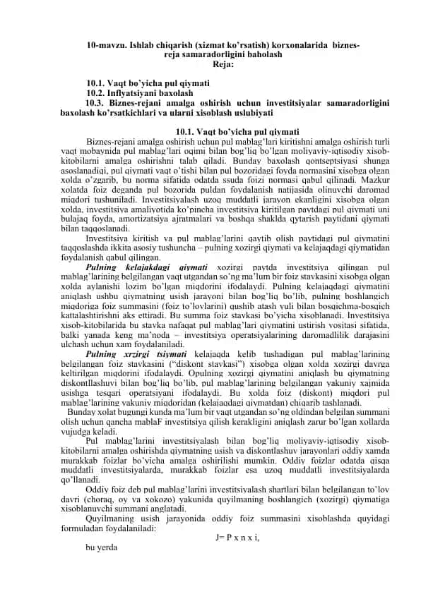 Vaqt bo’yicha pul qiymati
