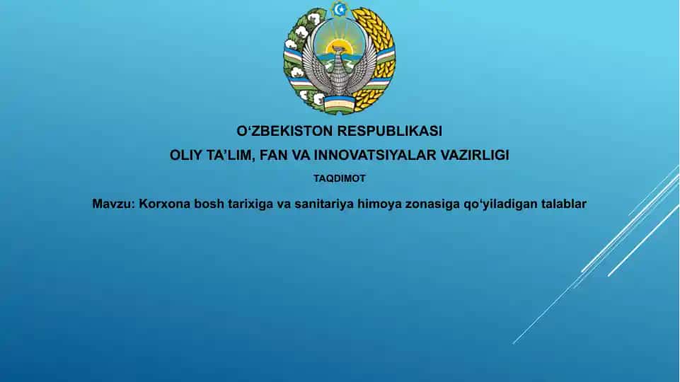 Korxona boshtarixi va sanitariya-himoya zonasi