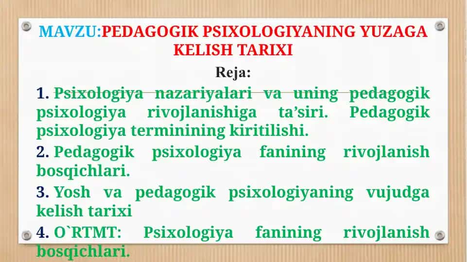 Psixologik psixologiyani yuzaga kelish tarixi