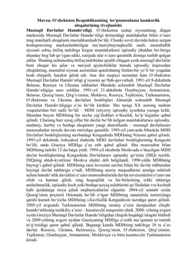 O‘zbekiston Respublikasining ko‘ptomonlama hamkorlik aloqalarining rivojlanishi.