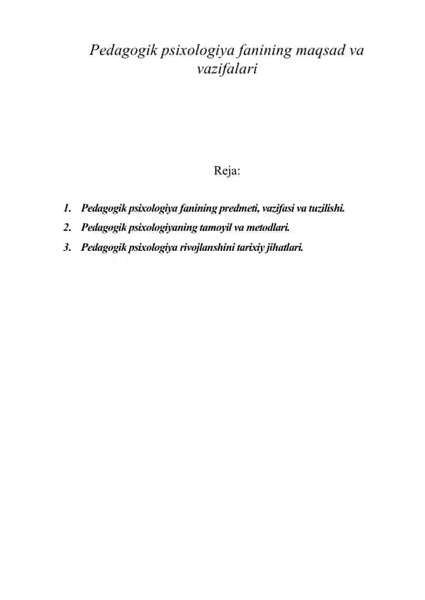 Pedagogik psixologiya fanining maqsad va vazifalari