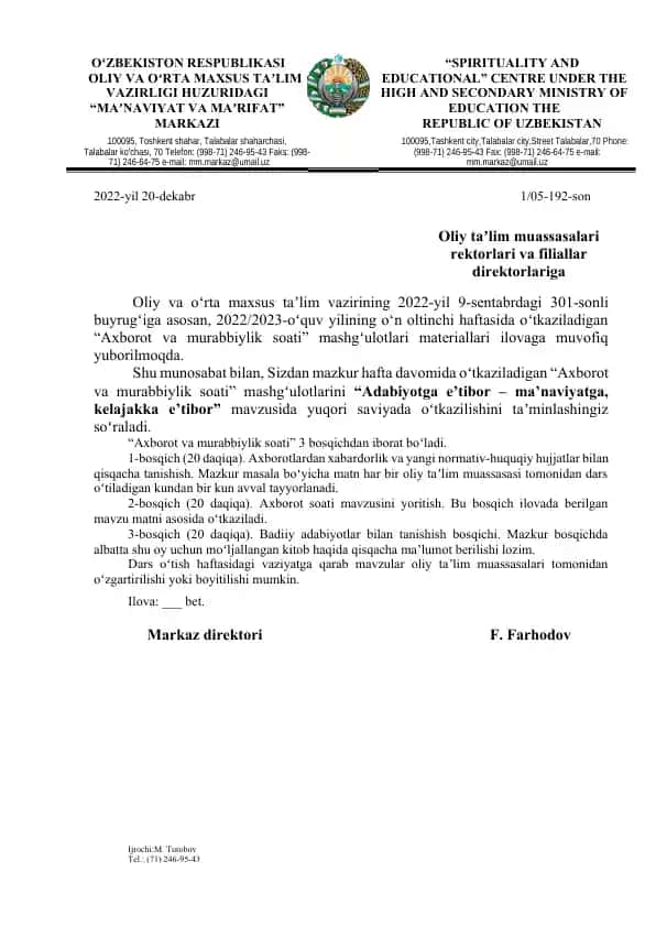 Axborot va murabbiylik soati mashgʻulotlari materiali