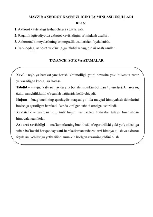 AXBOROT XAVFSIZLIGINI TA’MINLASH USULLARI
